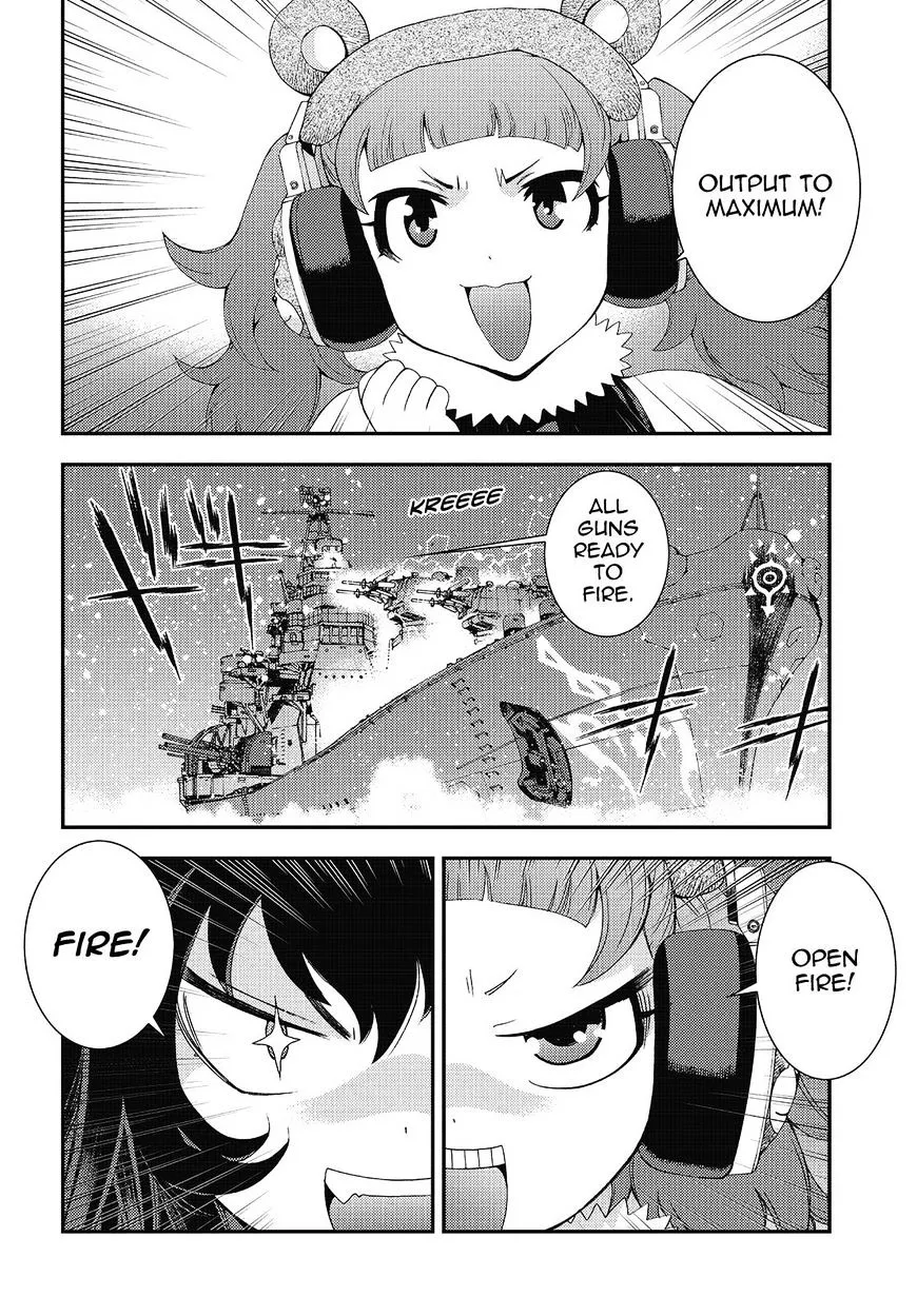 Aoki Hagane no Arpeggio - Page 7