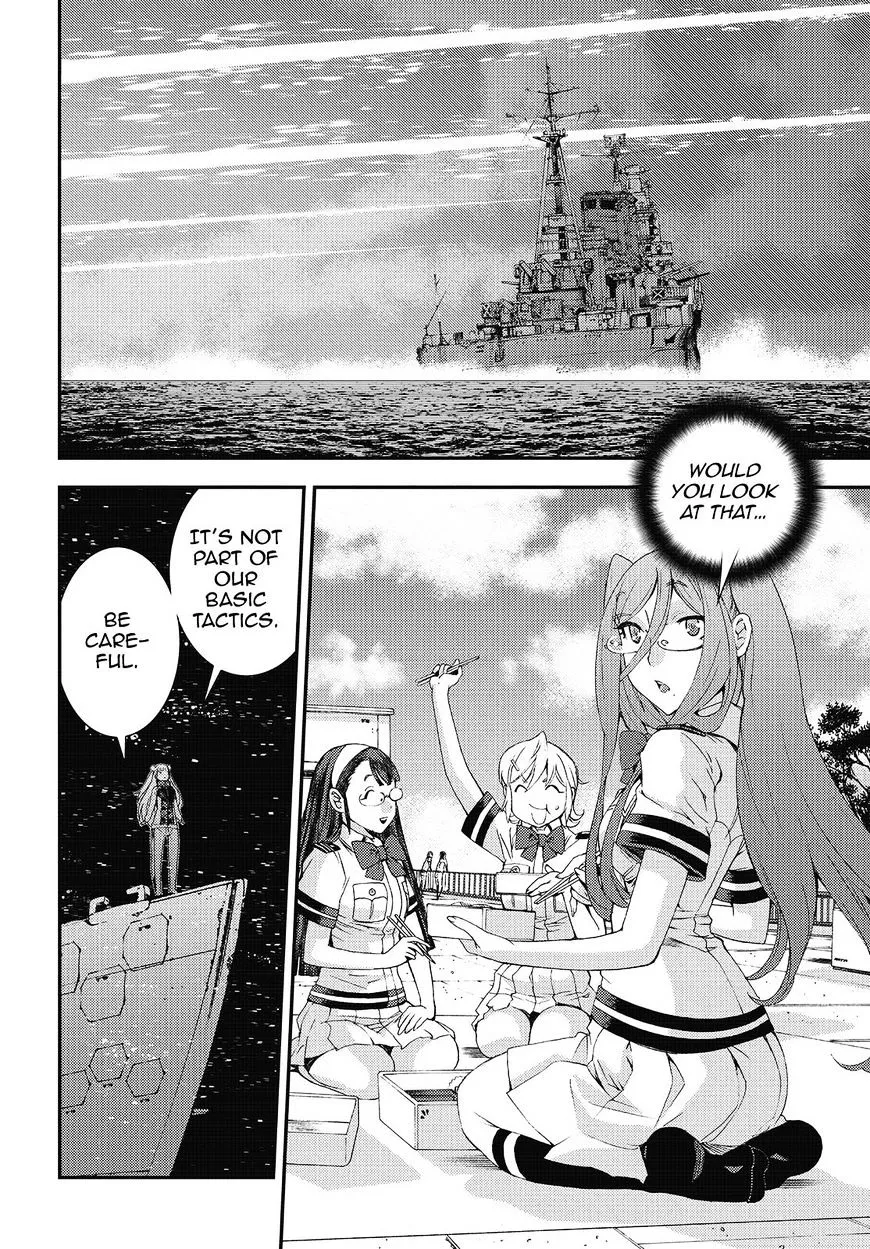 Aoki Hagane no Arpeggio - Page 9