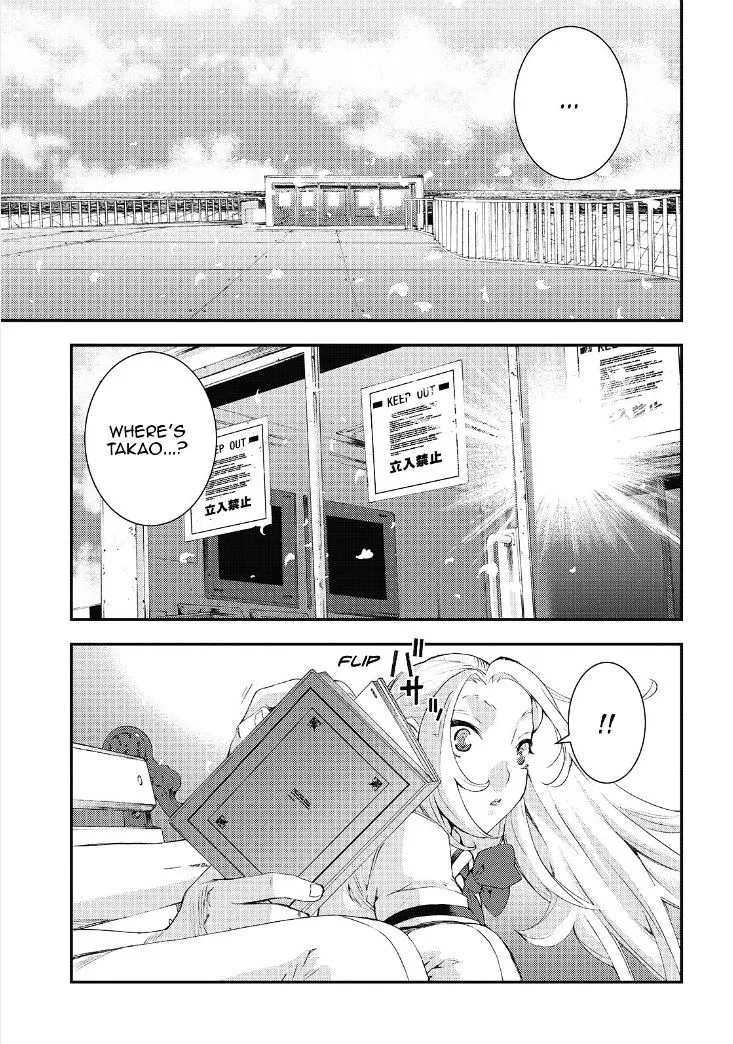 Aoki Hagane no Arpeggio - Page 11