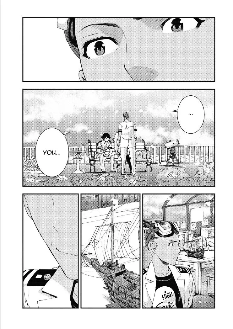 Aoki Hagane no Arpeggio - Page 23