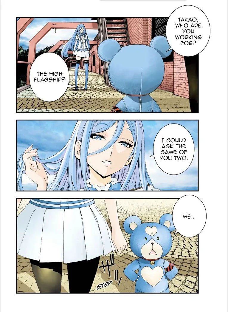 Aoki Hagane no Arpeggio - Page 4