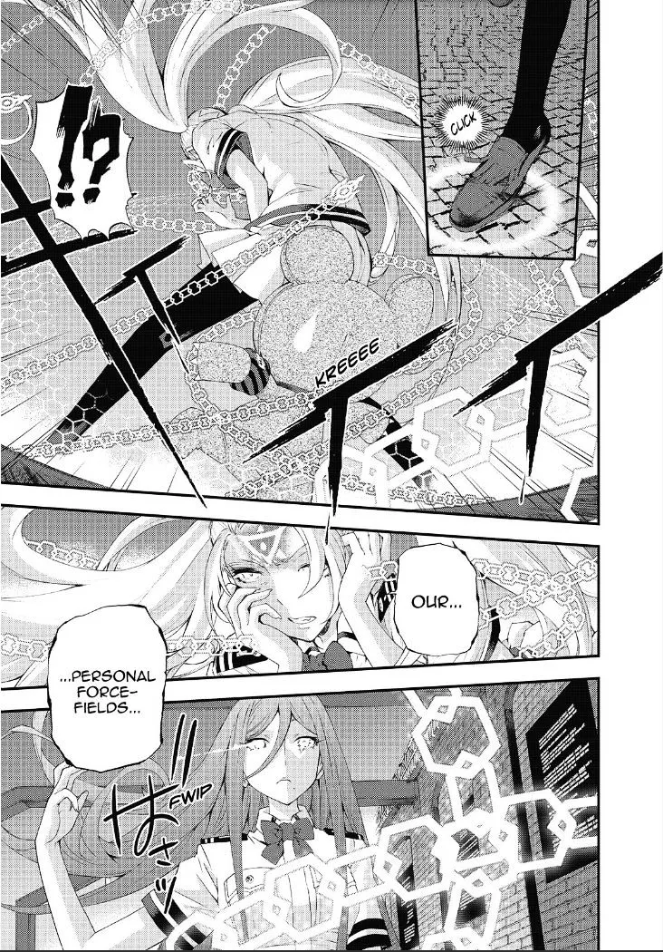 Aoki Hagane no Arpeggio - Page 6