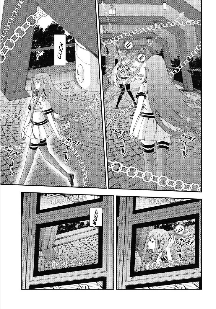 Aoki Hagane no Arpeggio - Page 7