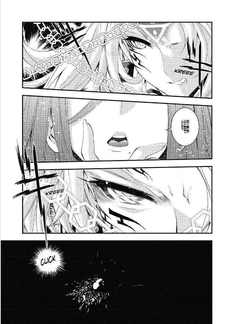 Aoki Hagane no Arpeggio - Page 9