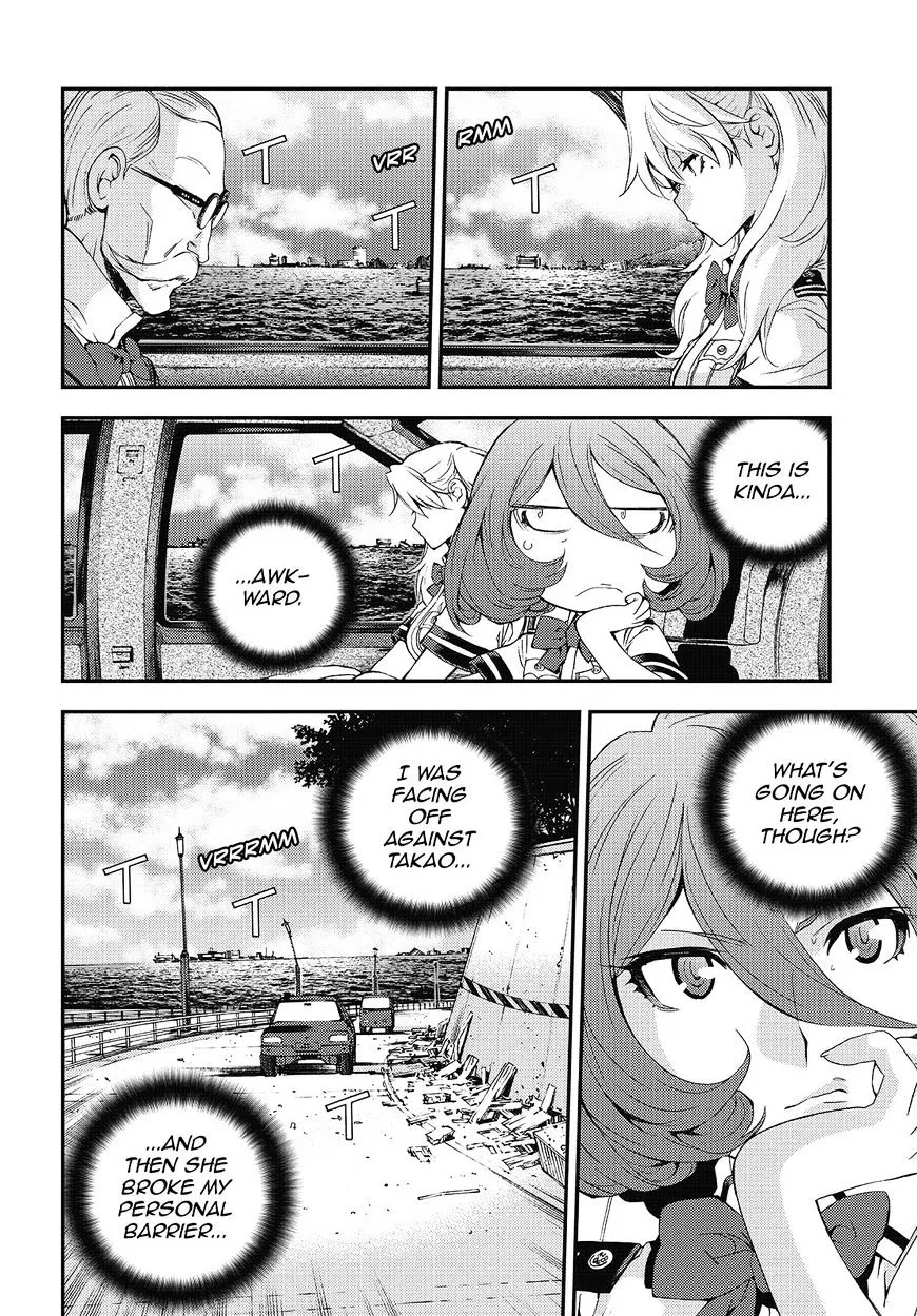 Aoki Hagane no Arpeggio - Page 3