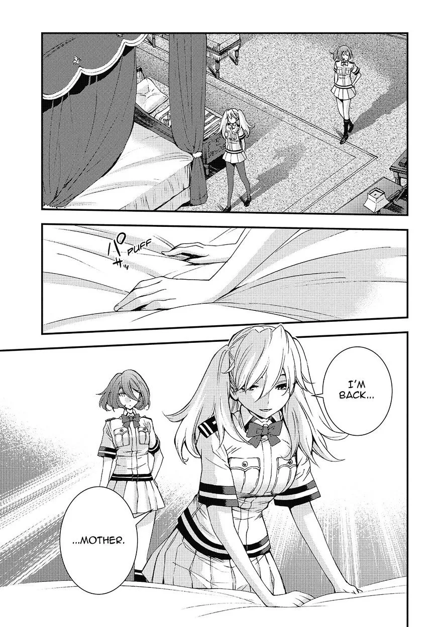 Aoki Hagane no Arpeggio - Page 8