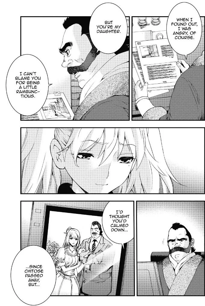 Aoki Hagane no Arpeggio Chapter 88 page 3 - MangaNato