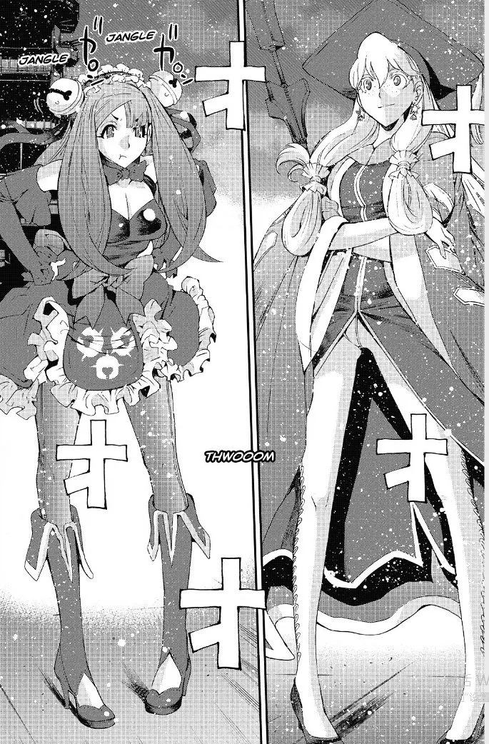 Aoki Hagane no Arpeggio - Page 22