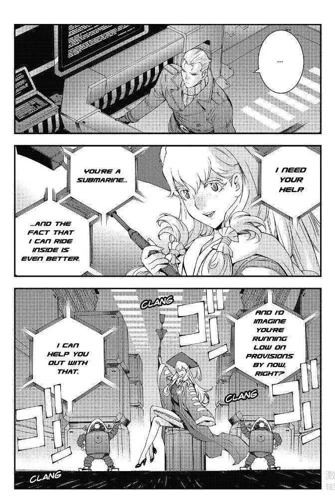 Aoki Hagane no Arpeggio - Page 30