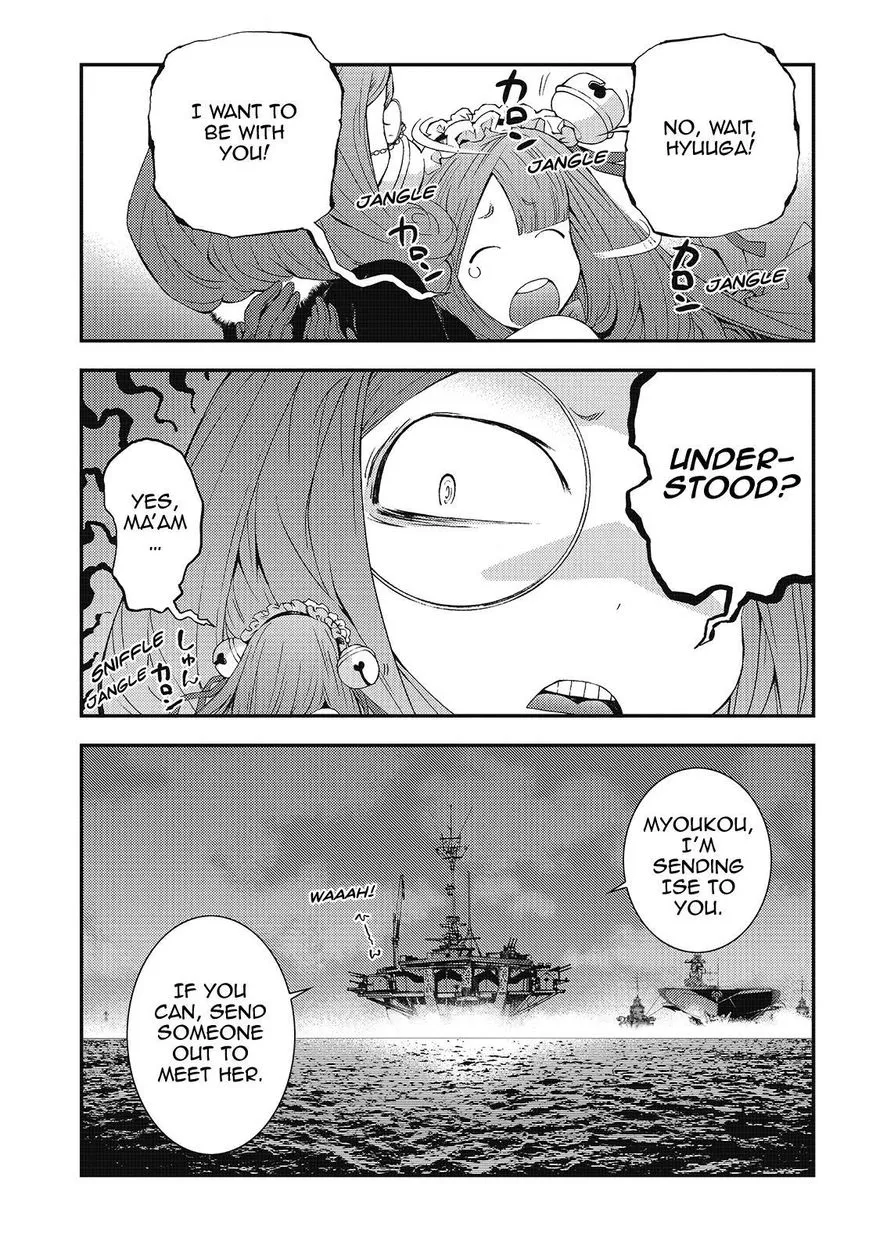 Aoki Hagane no Arpeggio - Page 10