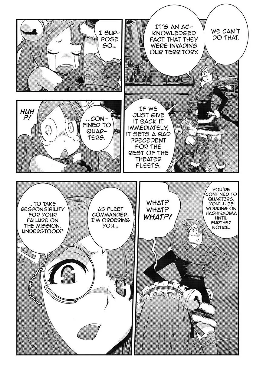 Aoki Hagane no Arpeggio - Page 9