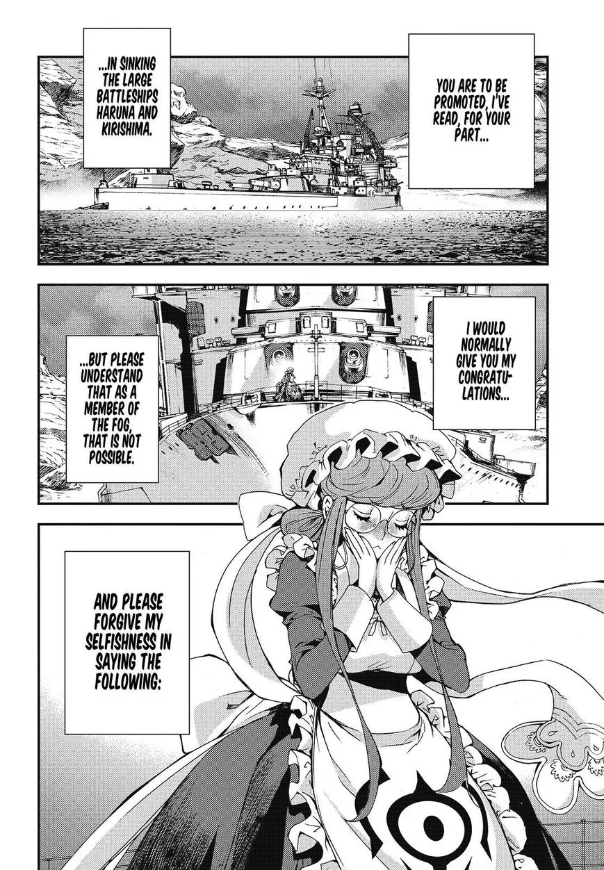 Aoki Hagane no Arpeggio - Page 19