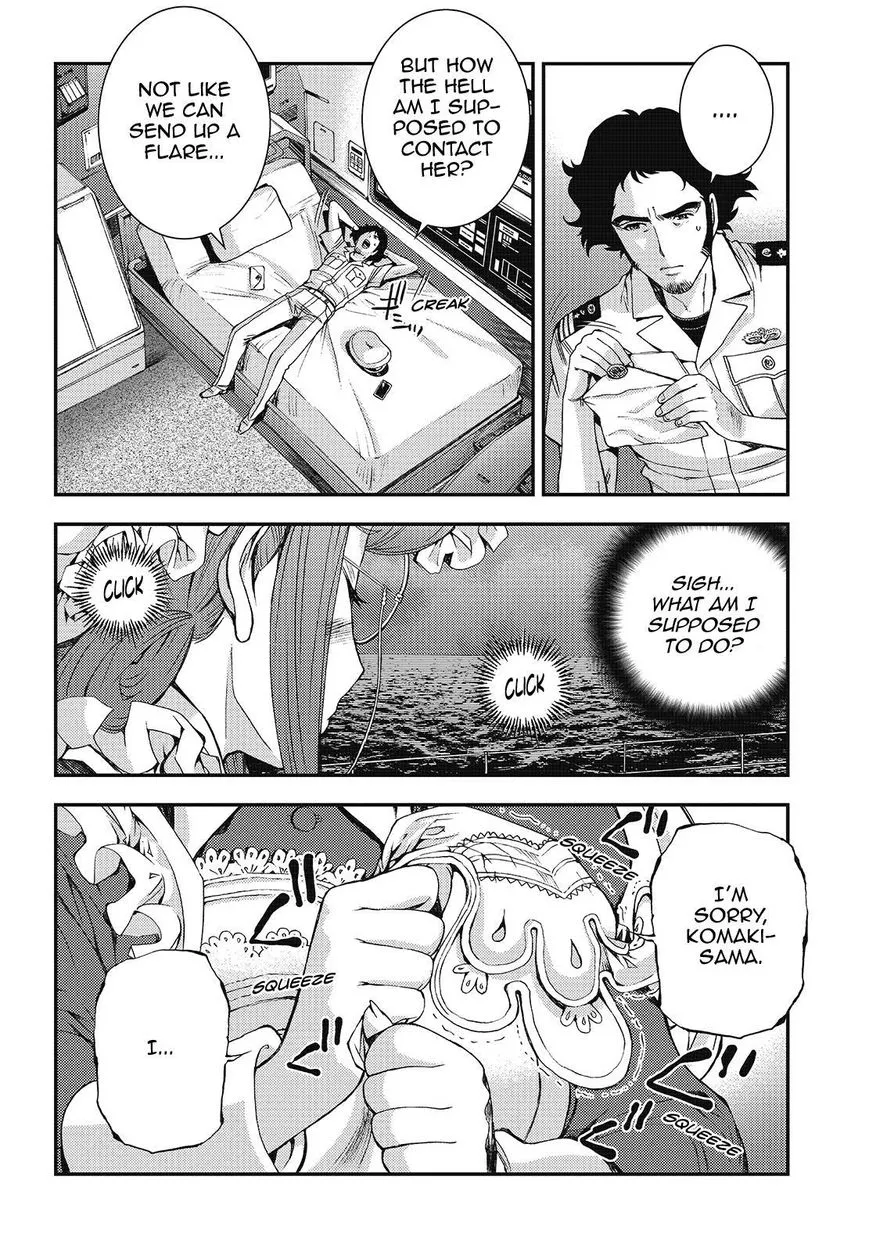 Aoki Hagane no Arpeggio - Page 21