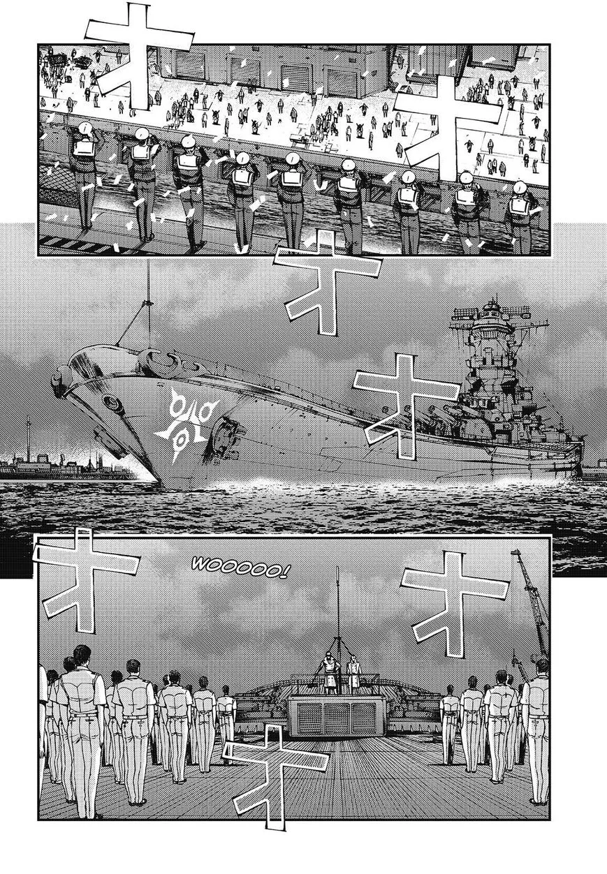 Aoki Hagane no Arpeggio - Page 23