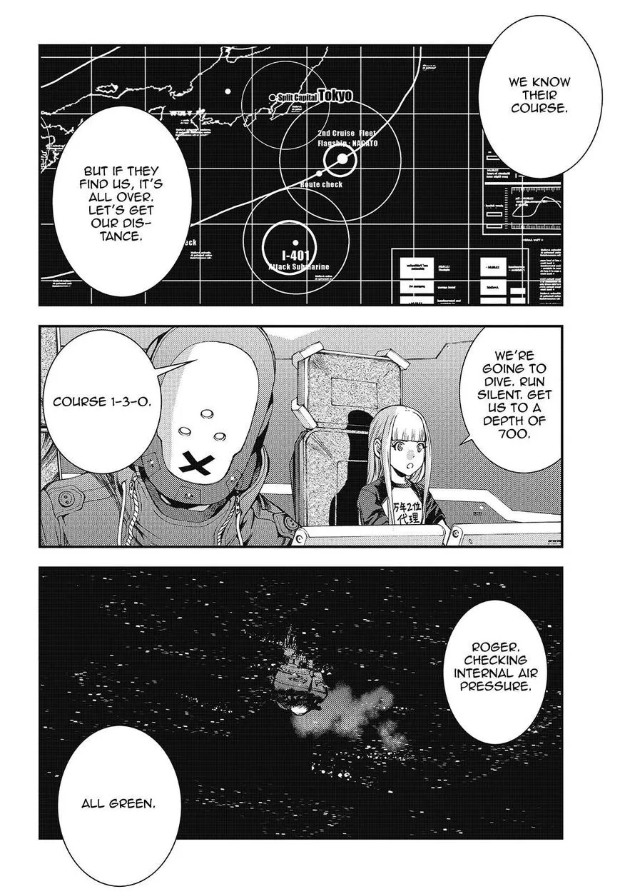 Aoki Hagane no Arpeggio - Page 3