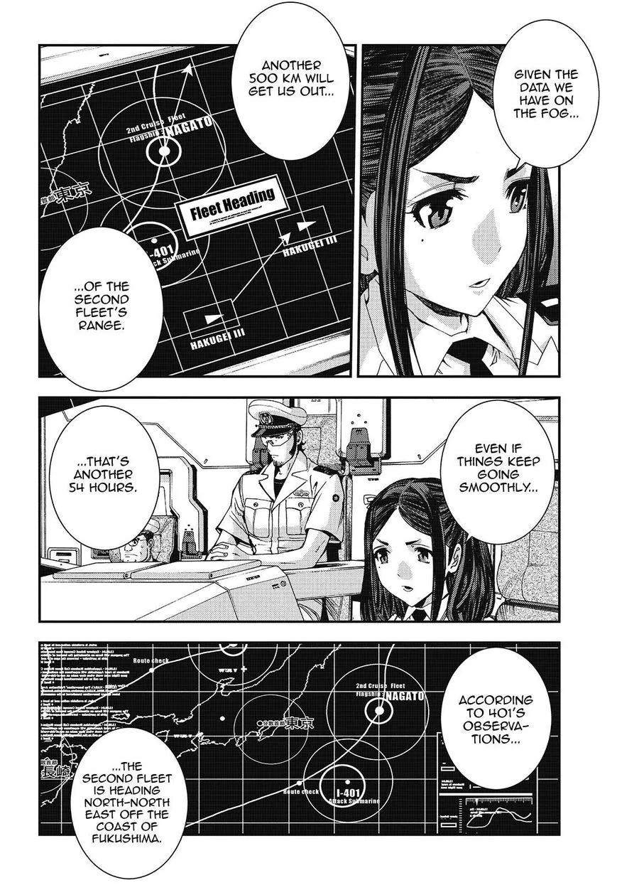 Aoki Hagane no Arpeggio - Page 5