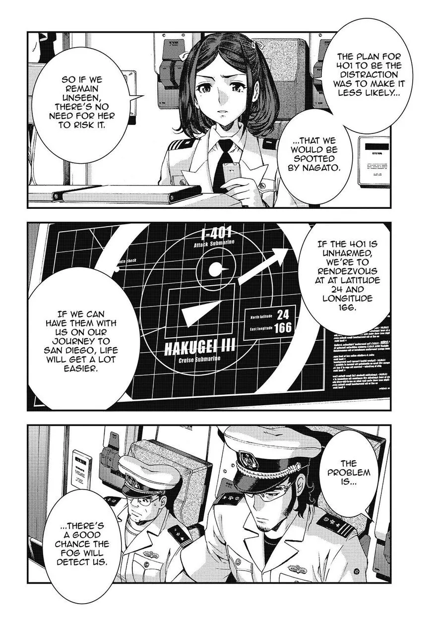 Aoki Hagane no Arpeggio - Page 7