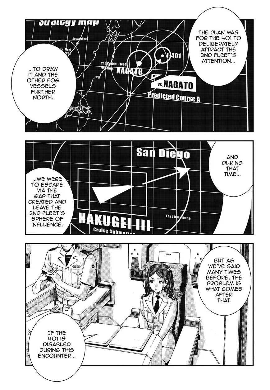 Aoki Hagane no Arpeggio - Page 8