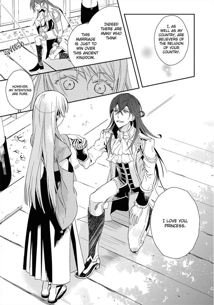 Aoki Umi no Torawarehime Chapter 1 page 6 - MangaKakalot