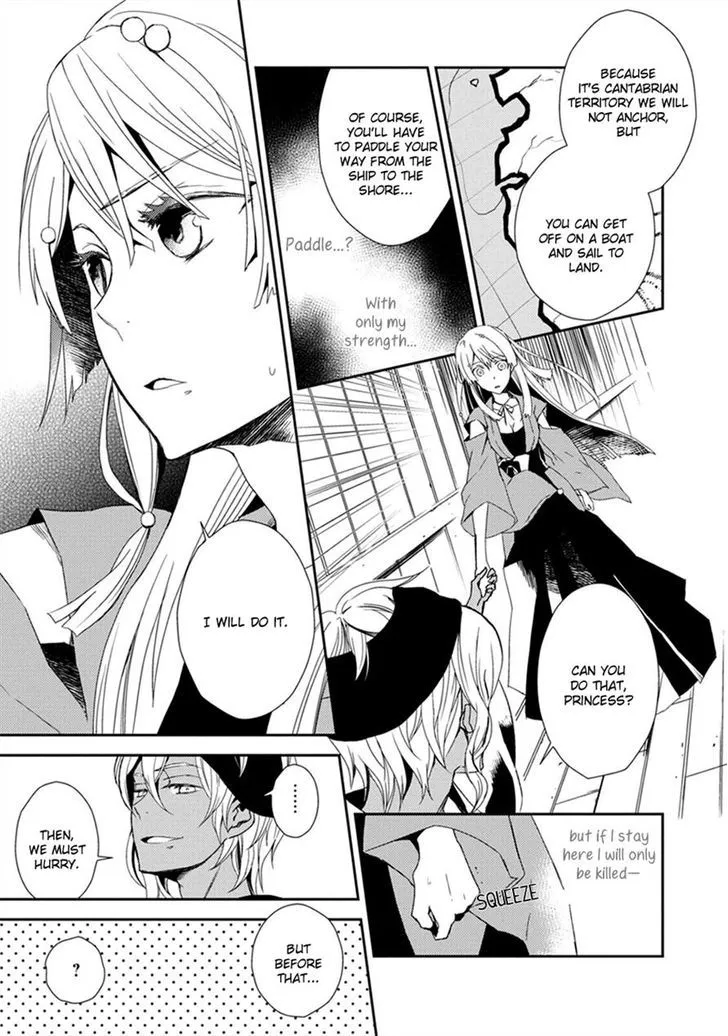 Aoki Umi no Torawarehime Chapter 2 page 12 - MangaKakalot