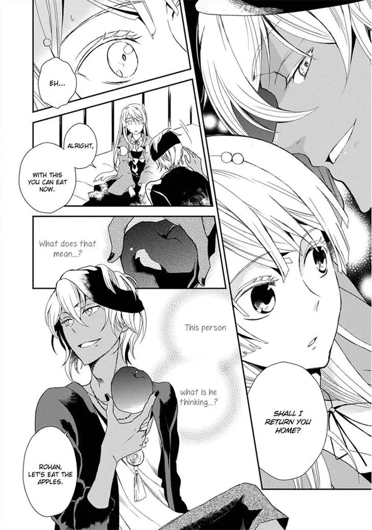 Aoki Umi no Torawarehime Chapter 2 page 9 - MangaKakalot