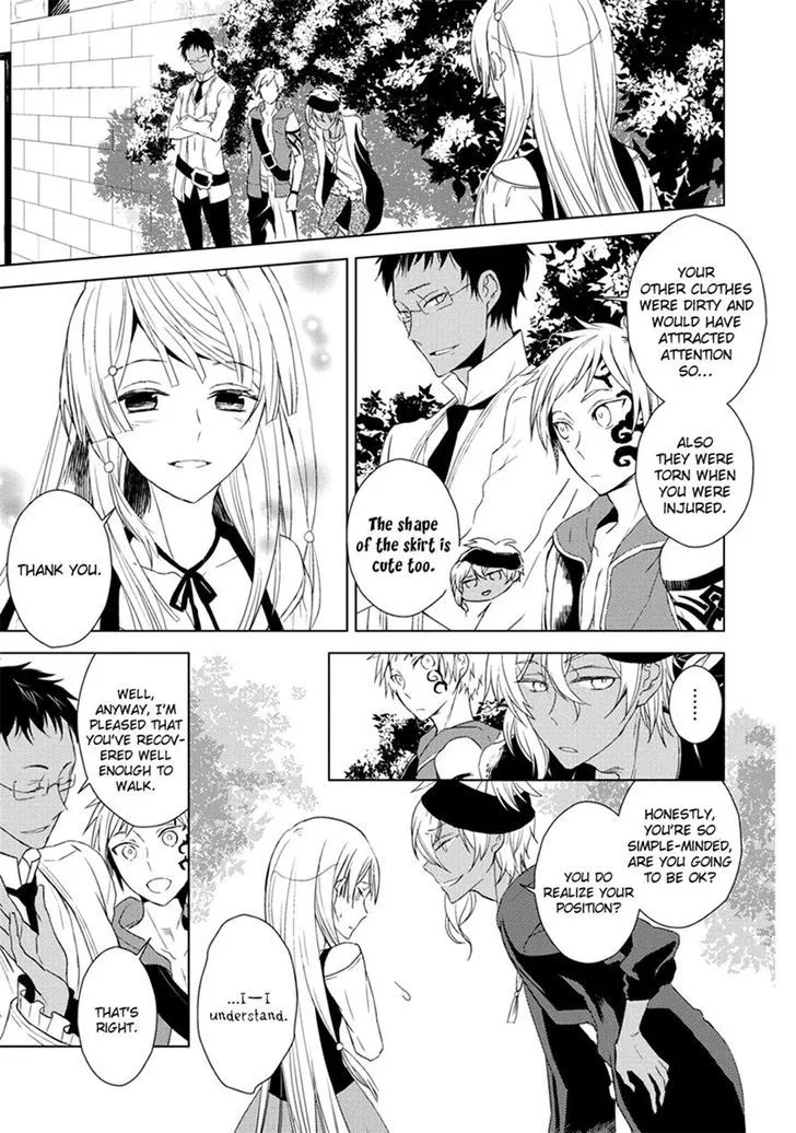 Aoki Umi no Torawarehime Chapter 4 page 31 - MangaKakalot