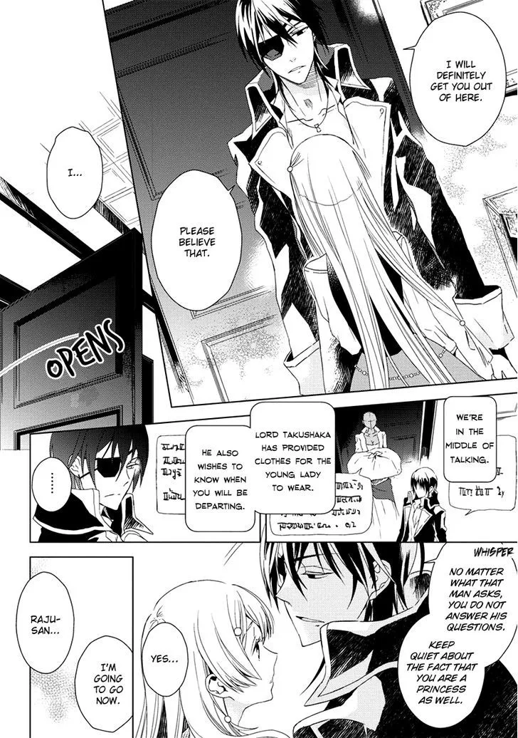 Aoki Umi no Torawarehime Chapter 6 page 22 - MangaKakalot