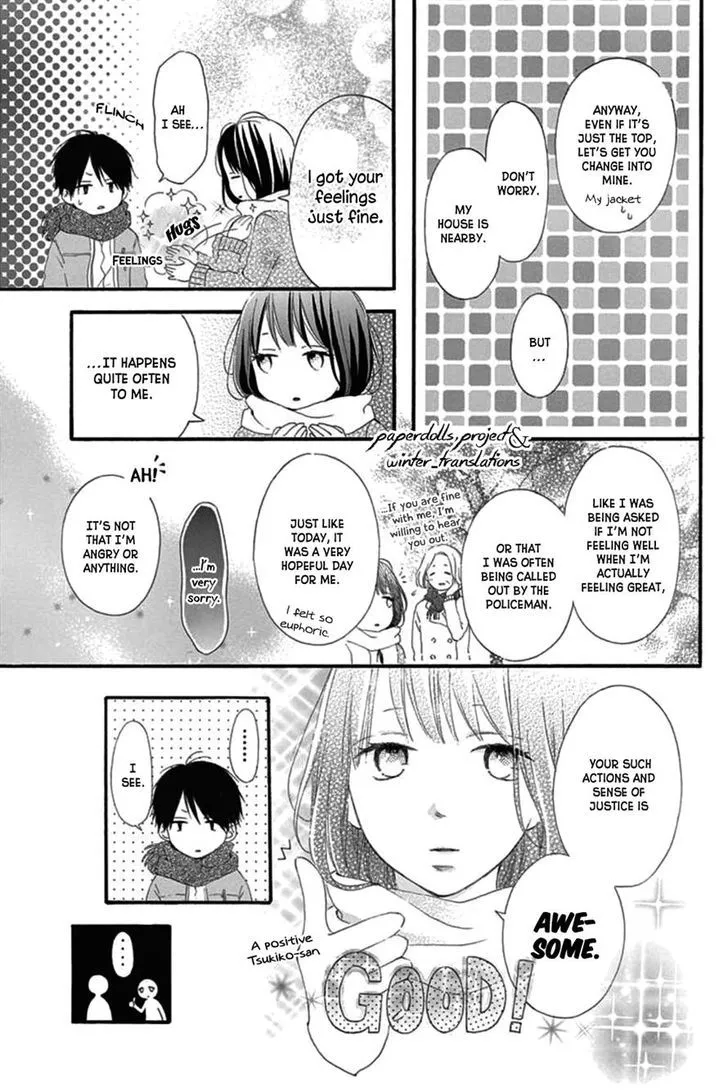 Aoyama Tsukiko Desu! Chapter 0.1 page 13 - MangaKakalot