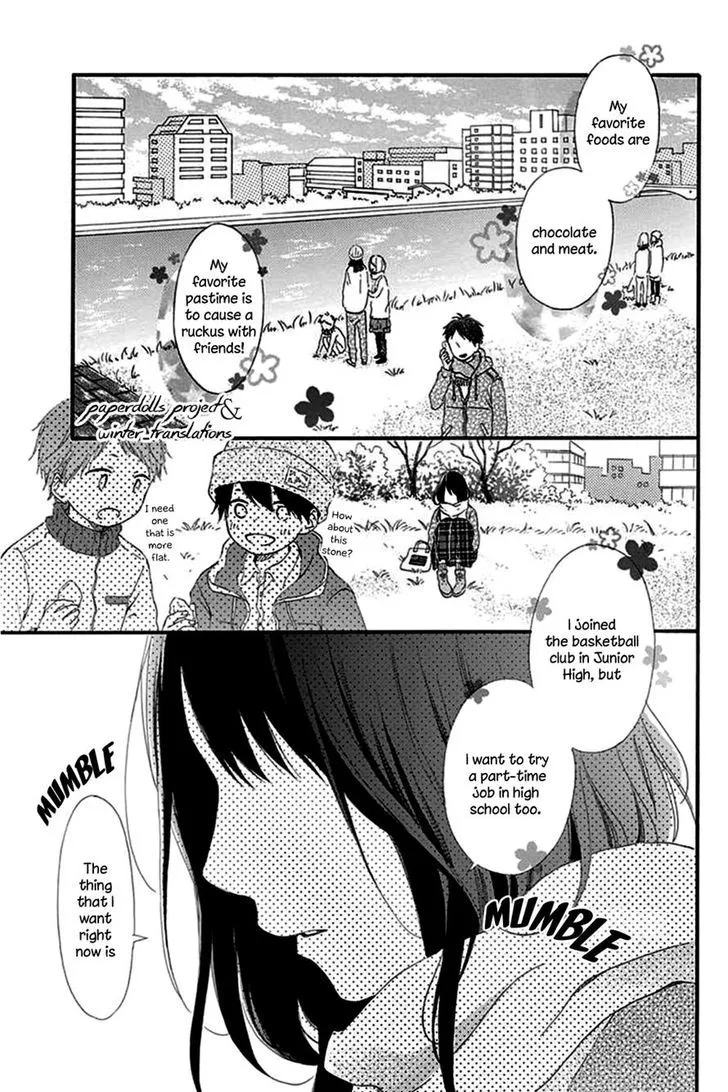 Aoyama Tsukiko Desu! Chapter 0.1 page 3 - MangaKakalot