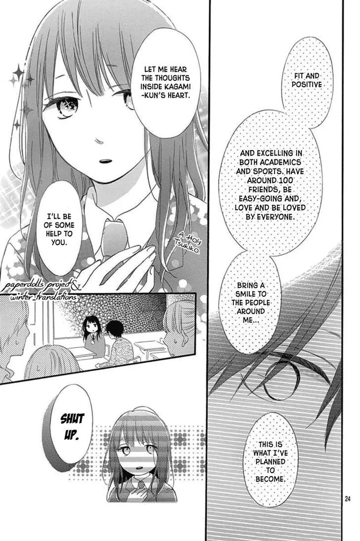 Aoyama Tsukiko Desu! Chapter 0.1 page 23 - MangaKakalot