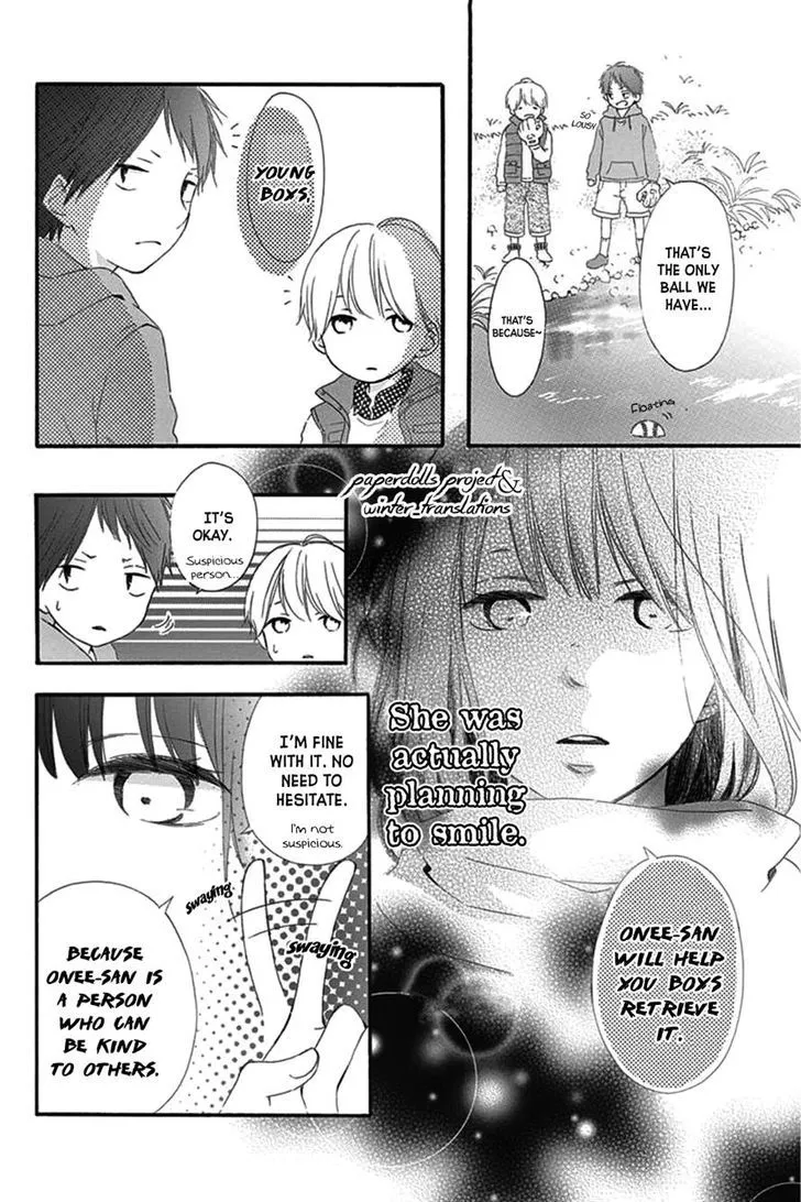 Aoyama Tsukiko Desu! Chapter 0.1 page 8 - MangaKakalot