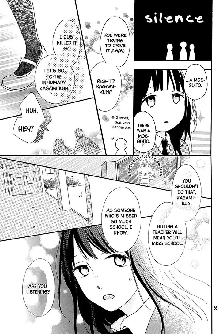 Aoyama Tsukiko Desu! Chapter 0.2 page 32 - MangaKakalot