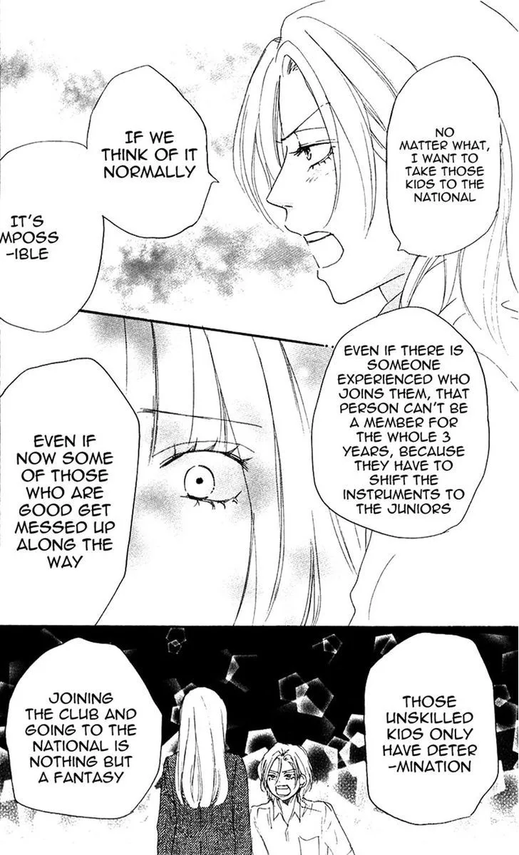 Aozora Yell - Page 38