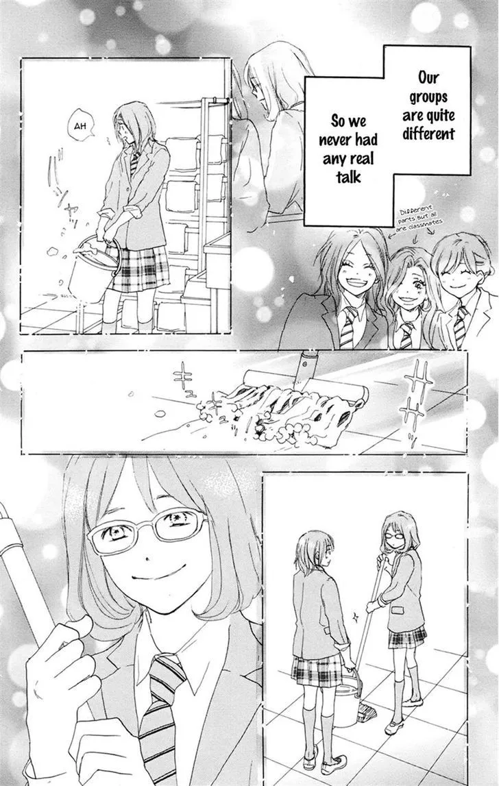 Aozora Yell - Page 6