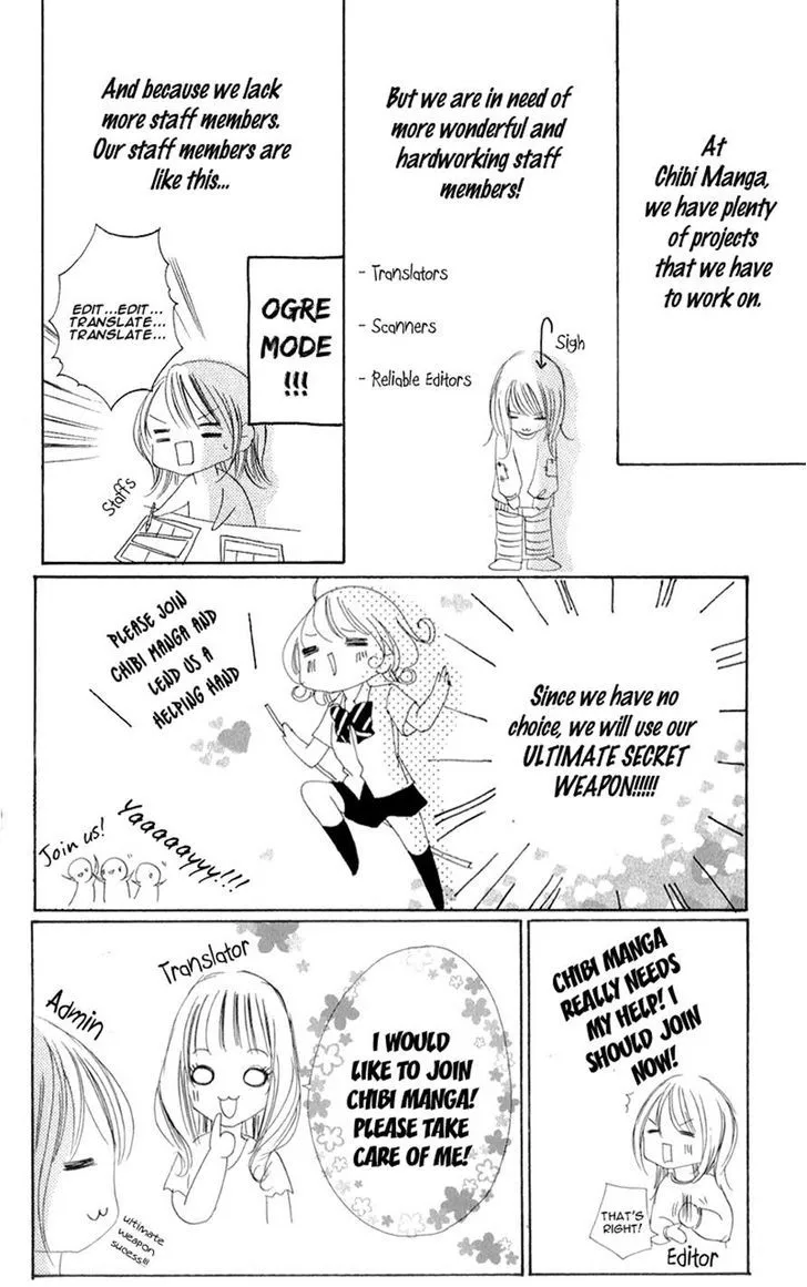 Aozora Yell - Page 47