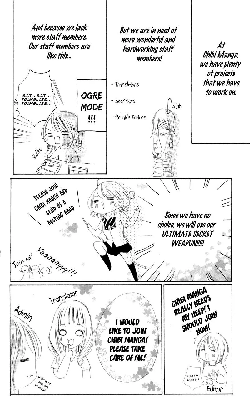 Aozora Yell - Page 2