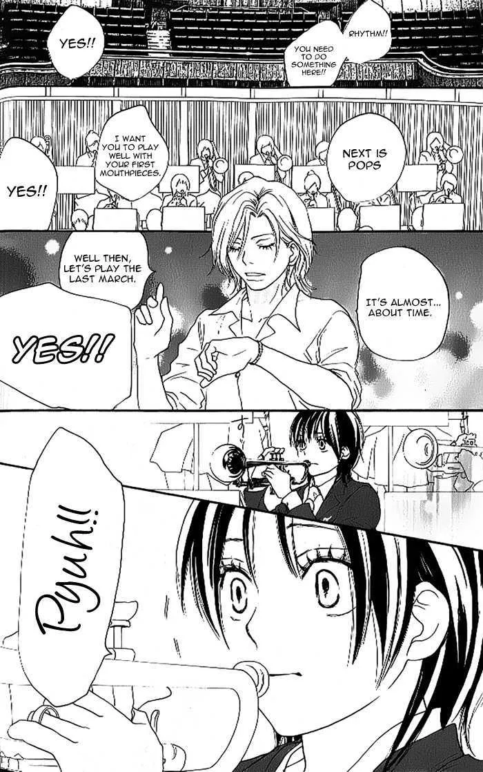 Aozora Yell - Page 14