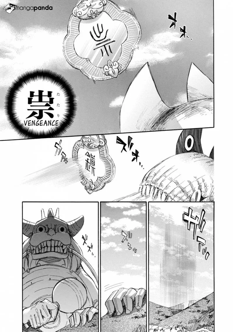 Aphorism Chapter 68 page 25 - MangaKakalot