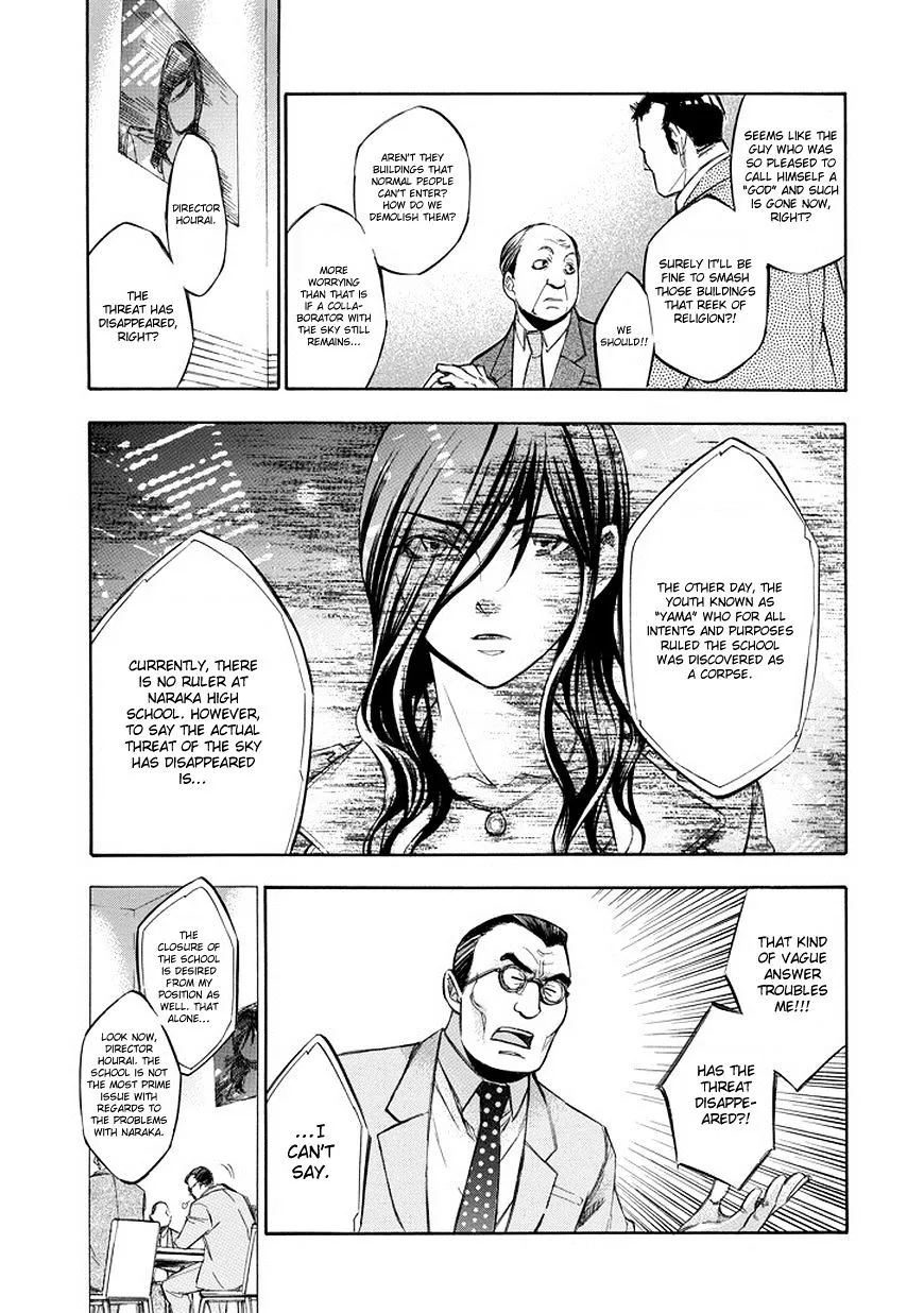 Aphorism Chapter 72 page 6 - MangaKakalot