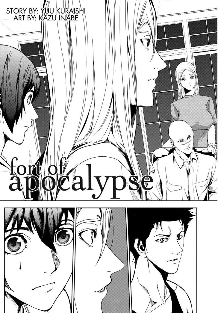 Apocalypse No Toride - Page 2