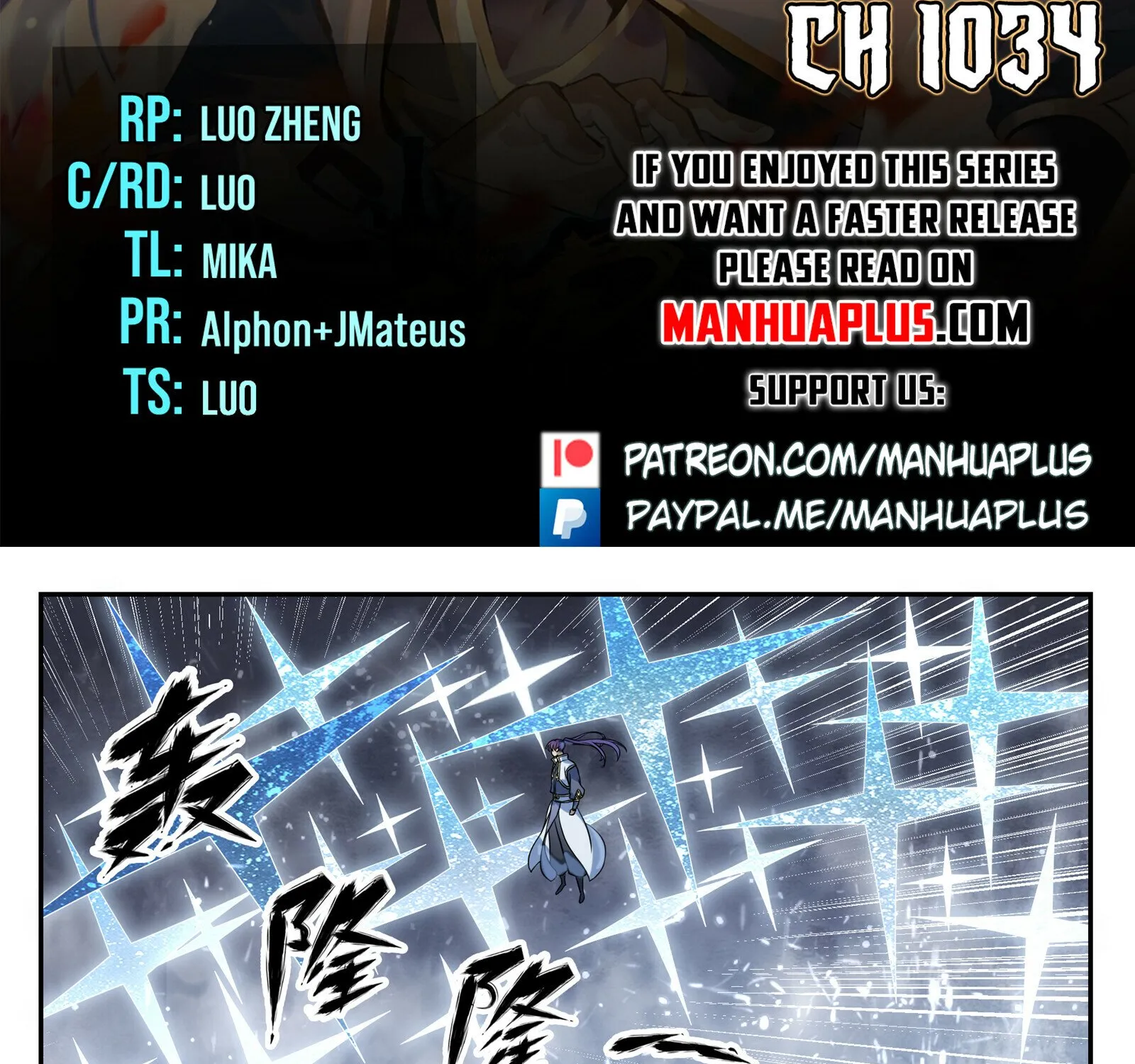 Chapter Chapter 1034