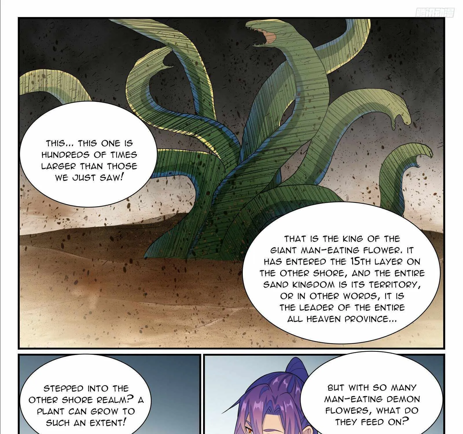 Apotheosis Chapter 1145 page 16 - MangaNato