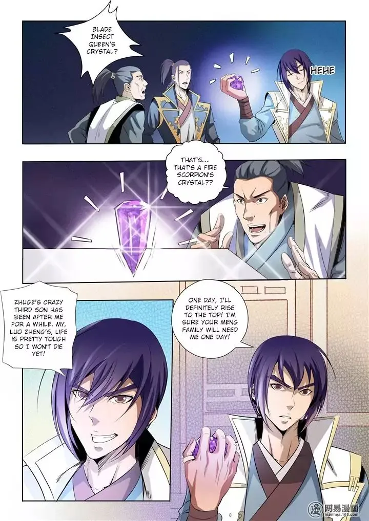 Apotheosis Chapter 17 page 7 - MangaNato