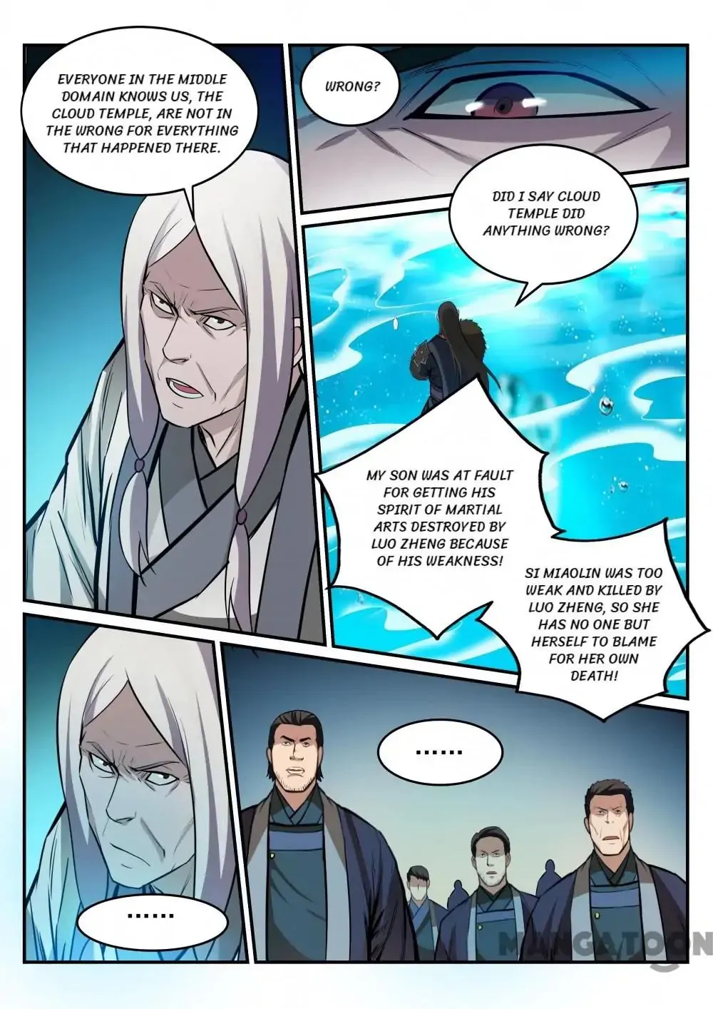 Apotheosis Chapter 201 page 7 - MangaNato