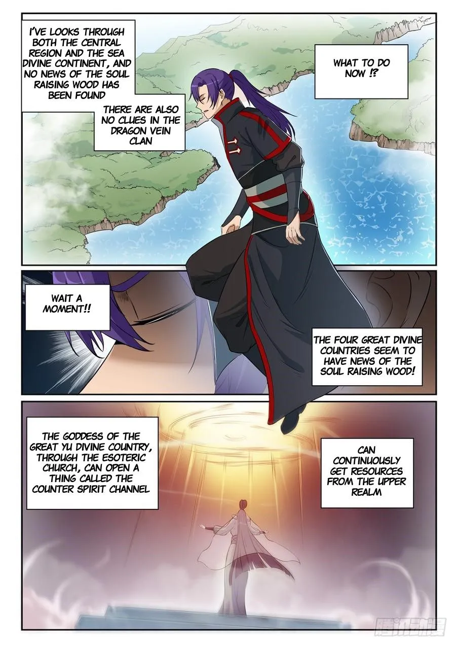 Apotheosis Chapter 401.5 page 5 - MangaNato