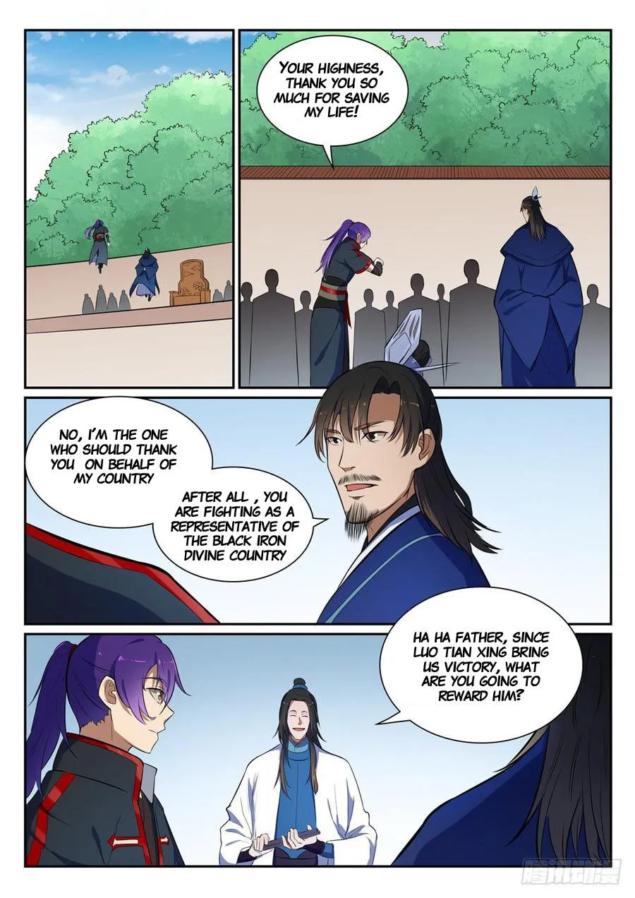 Apotheosis Chapter 403.5 page 4 - MangaNato