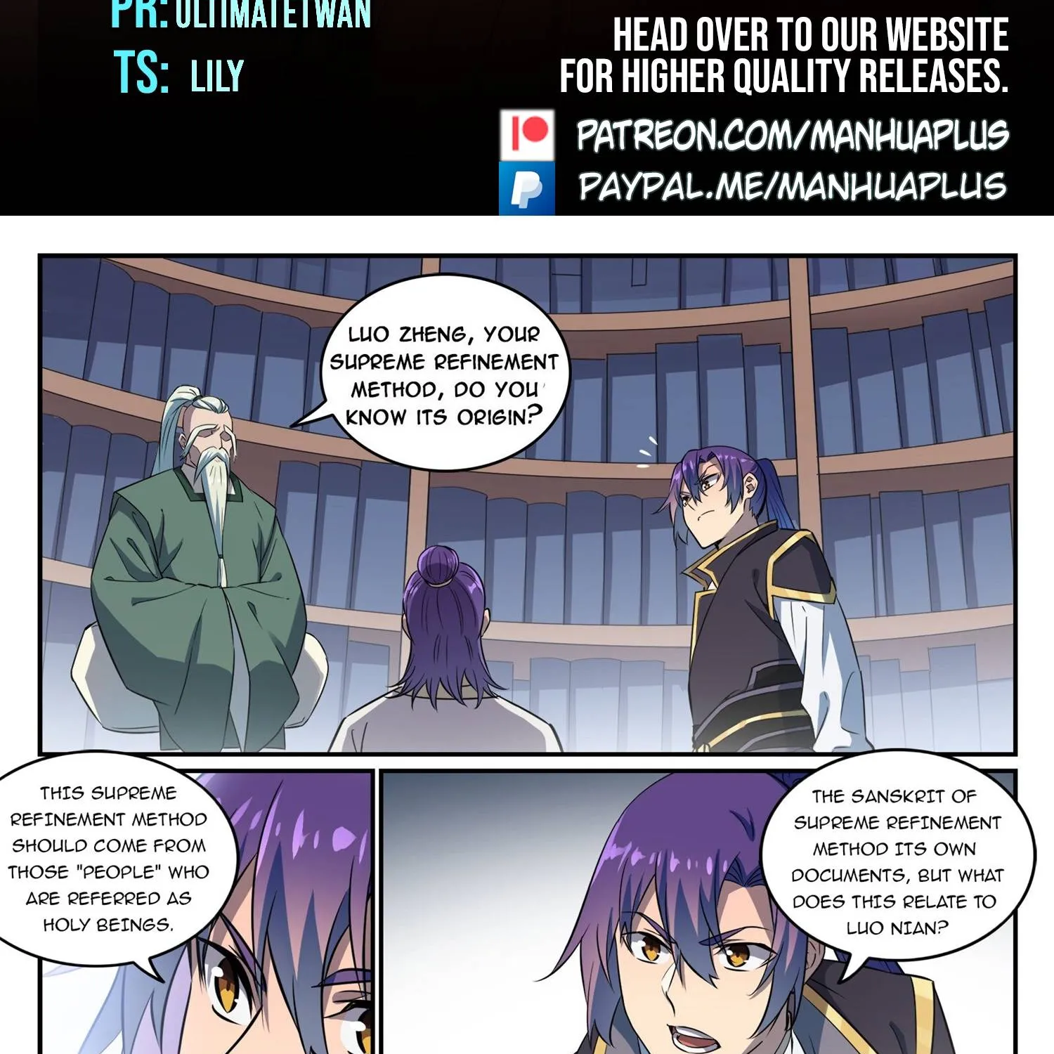 Apotheosis Chapter 780 page 3 - MangaNato