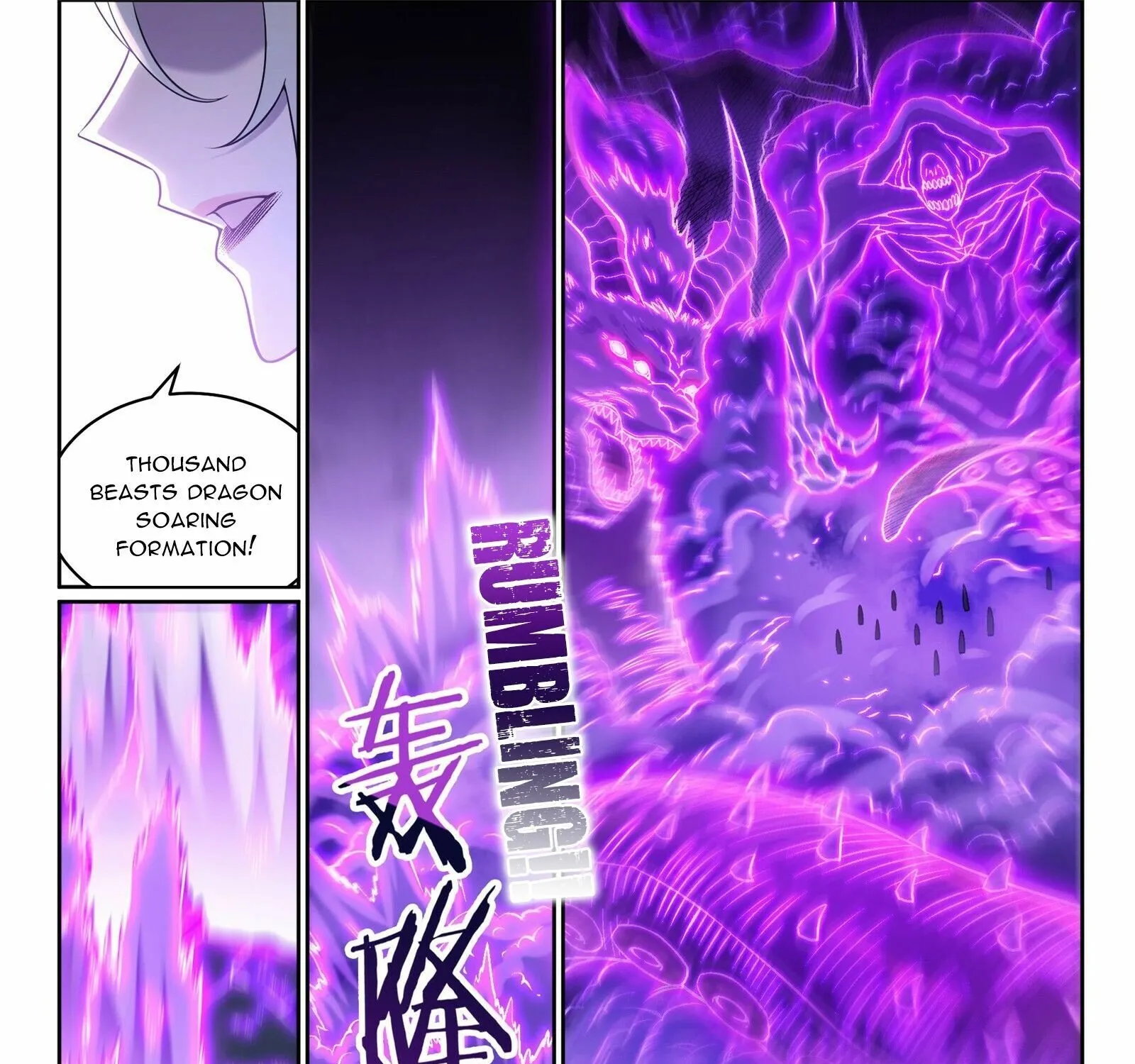 Apotheosis Chapter 977 page 15 - MangaNato