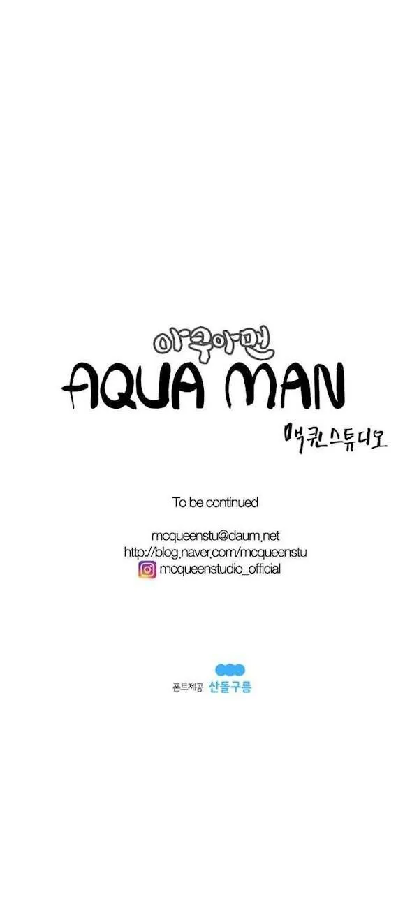 Aquaman Chapter 81 page 28 - MangaKakalot