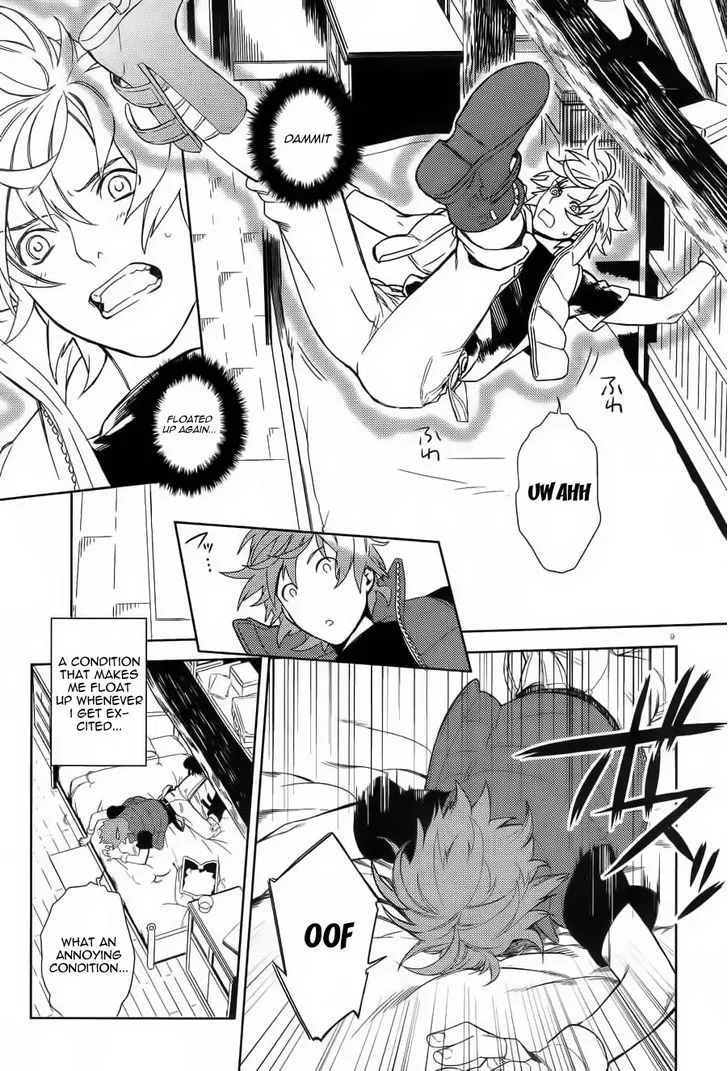 Aquarion Evol Chapter 1 page 13 - MangaKakalot